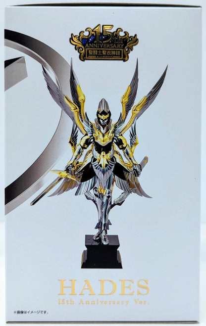 BANDAISPIRITS RFTERM0TOKEN RFTERM1TOKEN Masami Kurumada Hadès 15ÈME ANNIVERSARY VER.