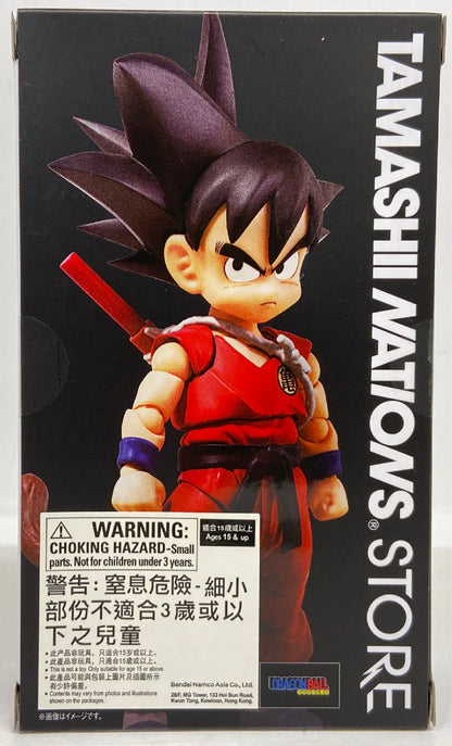 BANDAISPIRITS S.H.Figuarts Dragon Ball Son Goku -Innocent Challenger-/INNOCENT CHALLENGER