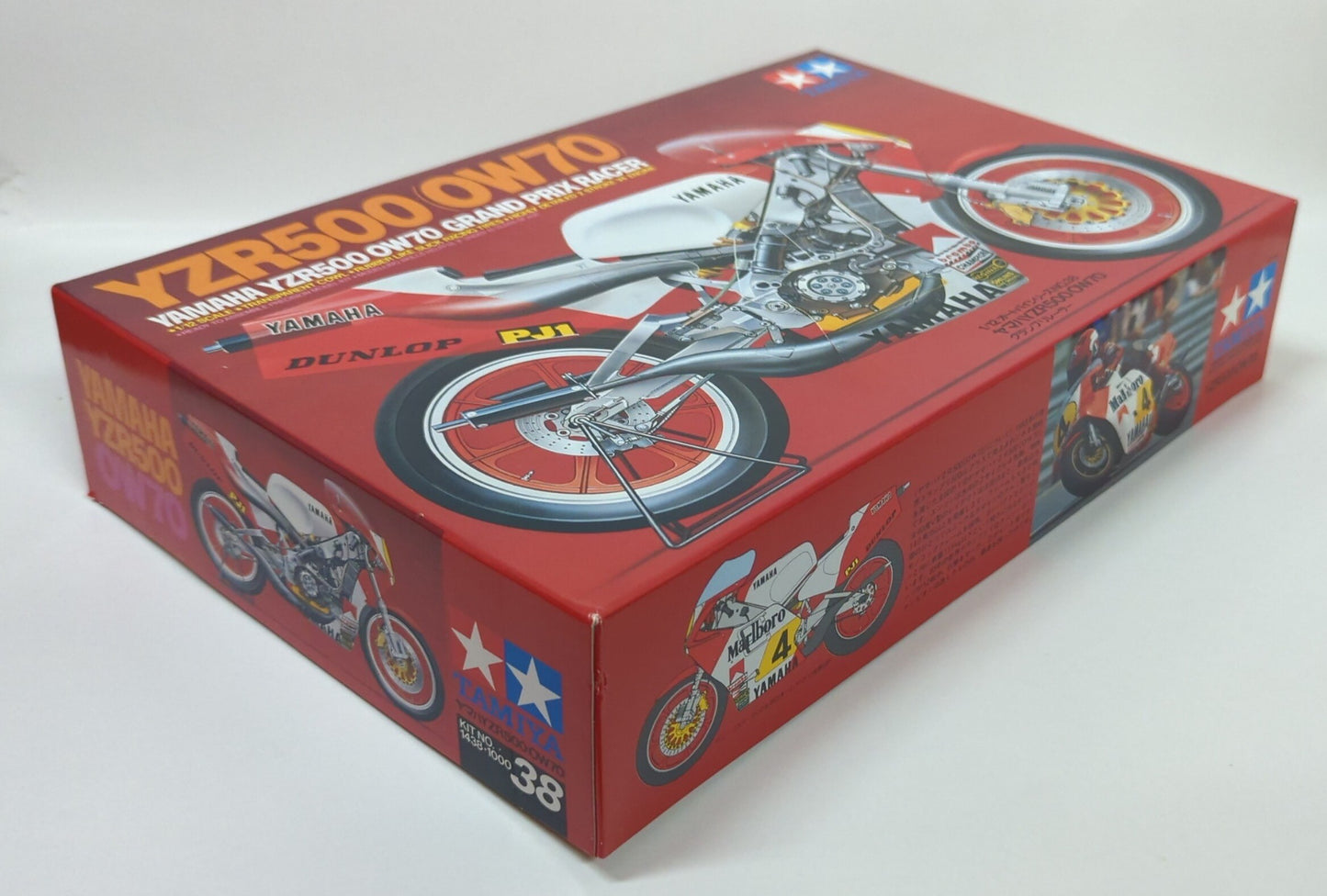 Tamiya 1/12 Motorcycle series Yamaha YZR500 (OW70) Grand Prix Racer 38