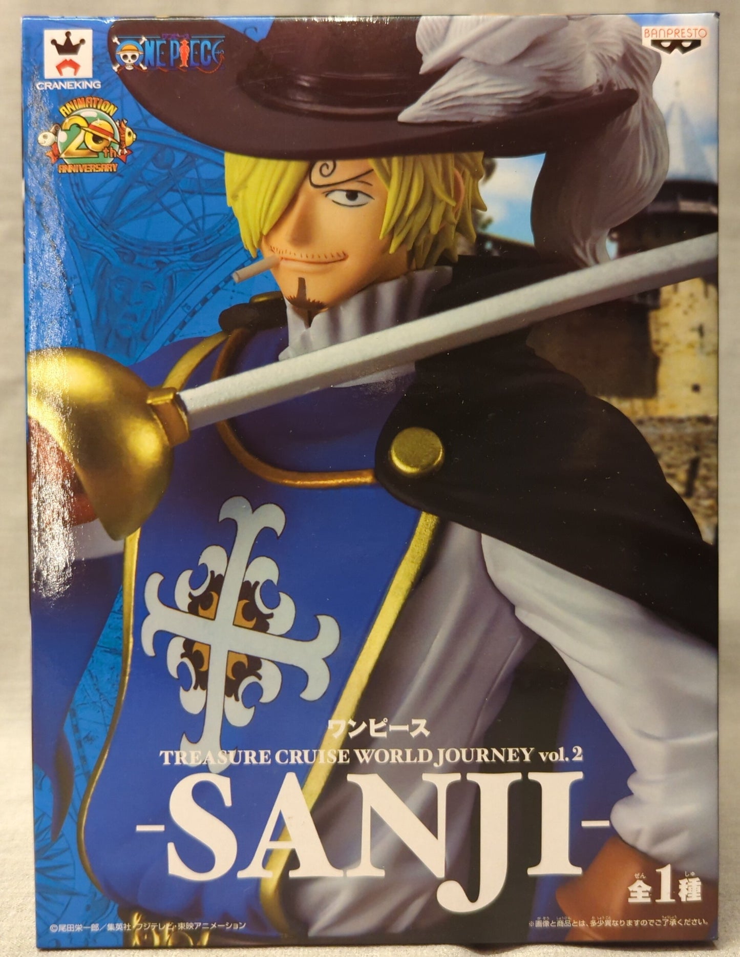 Banpresto TREASURE CRUISE WORLD JOURNEY Vol.2 SANJI