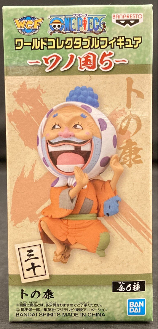 BANDAI SPIRITS WCF One Piece Wano Country 5 30 Tonoyasu