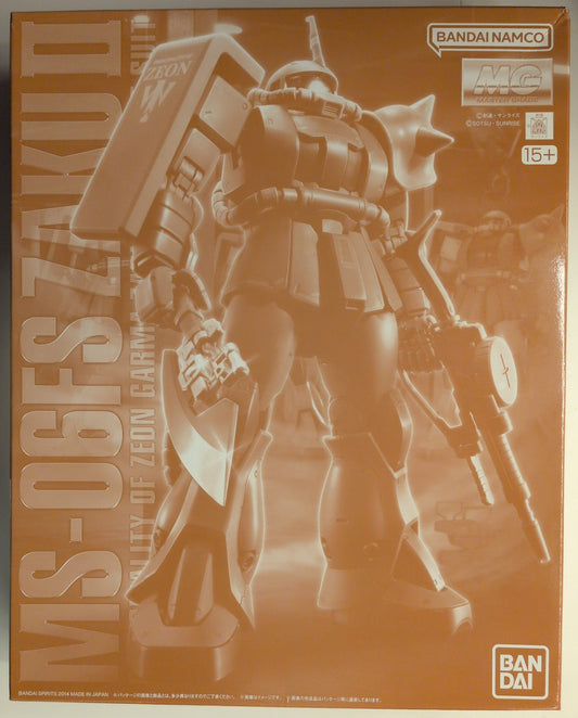 BANDAI SPIRITS MG 1/100 Bandai Namco Garma Zabi Zaku II