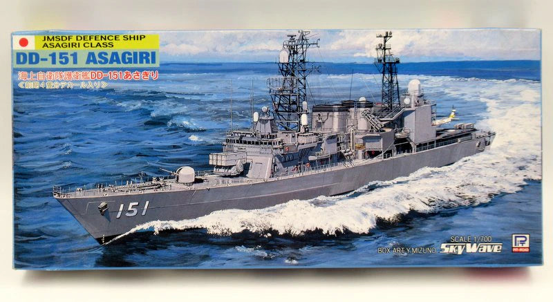 Pit Road 1/700 Skywave series Japan Maritime Self-Defense Force Defense Ship DD-151 Asagiri J13