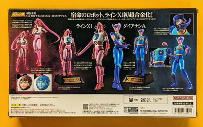 Bandai Soul of Chogokin Rhine X1 and GX-11R Diana A GX108