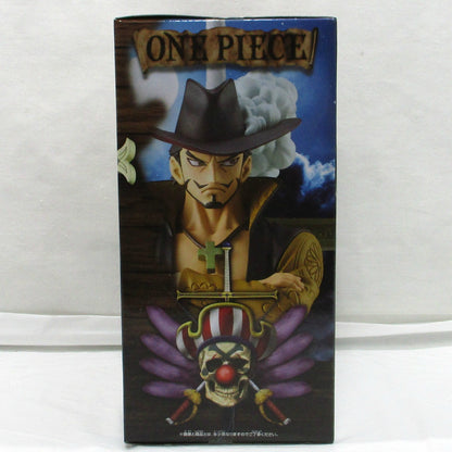 One Piece DXF~THE GRANDLINE SERIES~EXTRA DRACULE.MIHAWK (Duracule Mihawk)