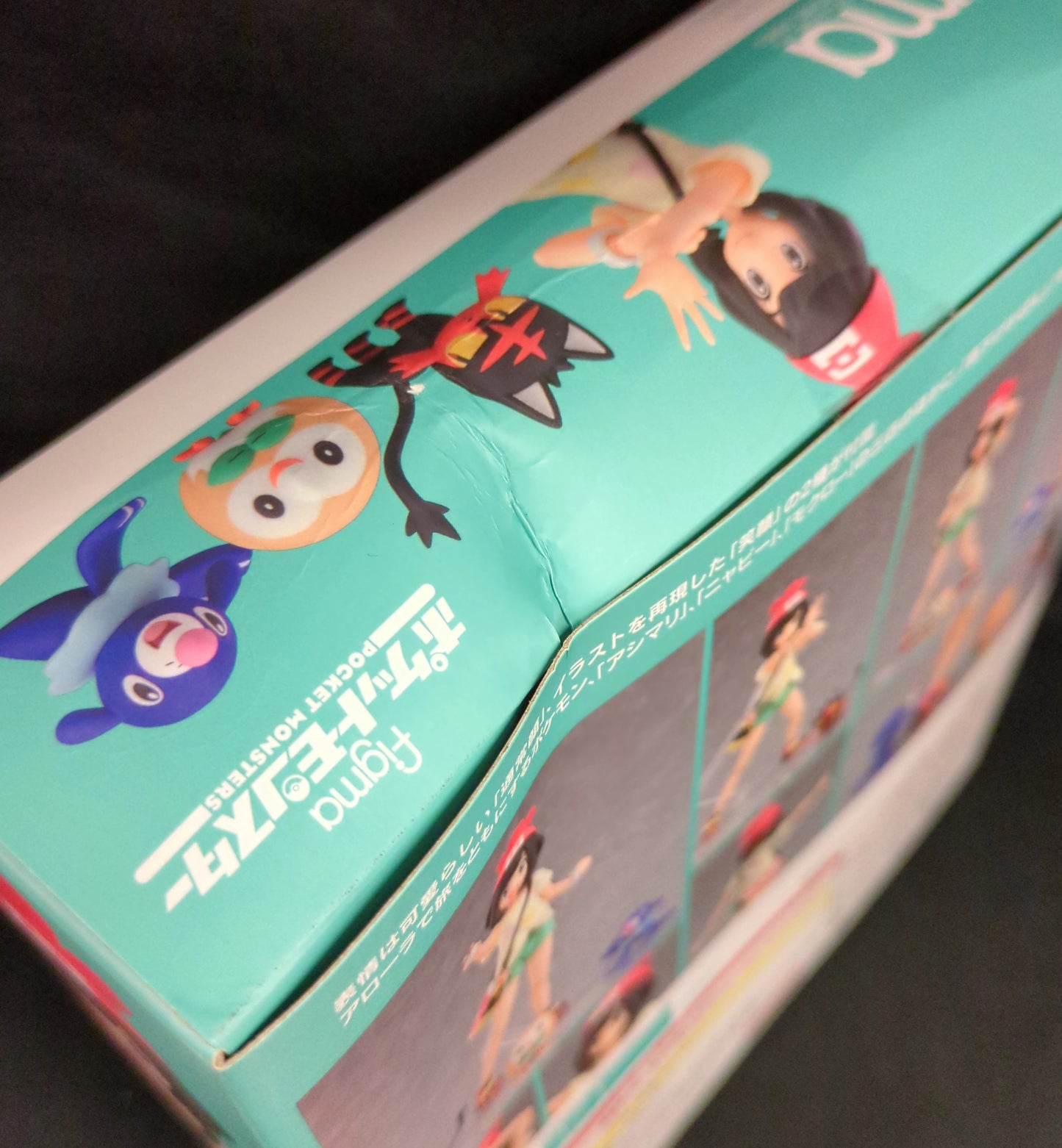 GOOD SMILE COMPANY Figma Pokemon Mizuki 371