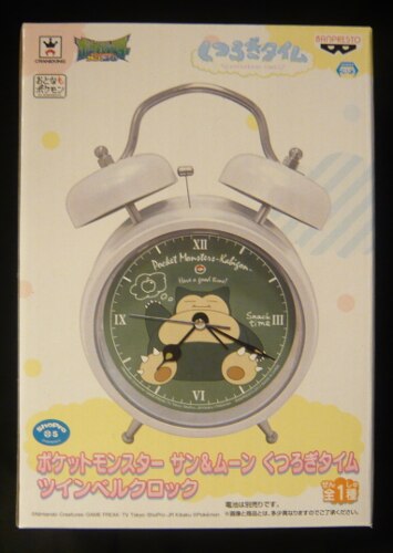 Banpresto Kutsurogari Time Twin Bell Clock Pokemon Sun and Moon Snorlax Twin Bell Clock