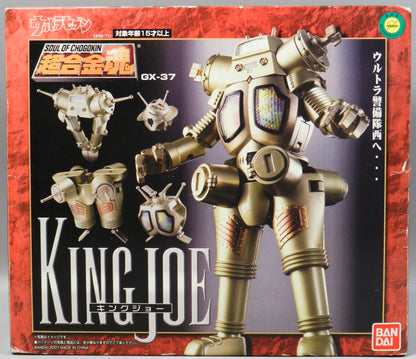 Bandai Soul of Chogokin GX37 King Joe
