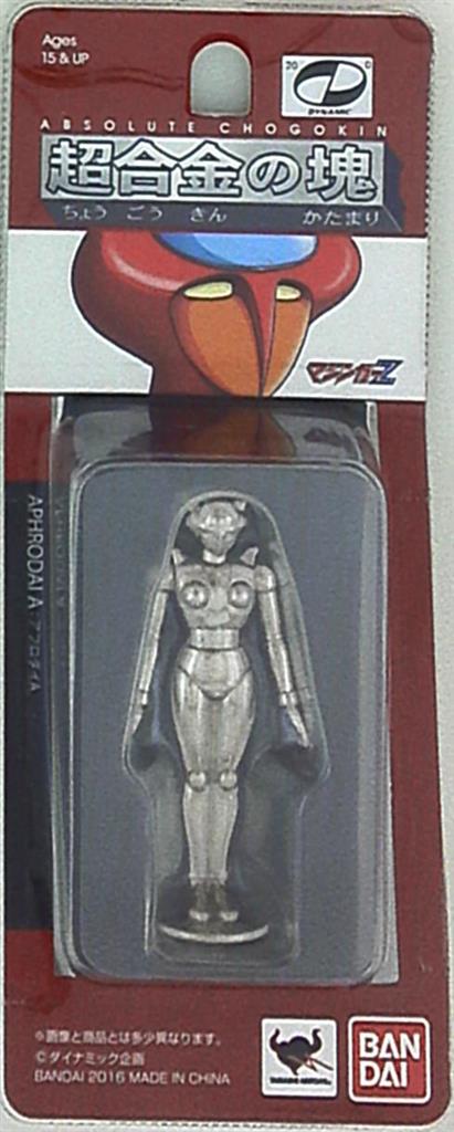 Bandai Absolute Chogokin (Chogokin no Katamari) RFTERM0TOKEN Aphrodite A