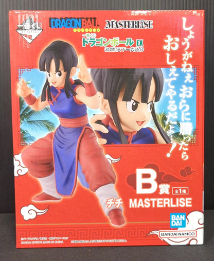 RFTERM0TOKEN Ichiban Kuji Dragon Ball EX Heftiger Kampf!! World Martial Arts Tournament (Tenkaichi Budokai) B-Preis Chi-Chi MASTERLISE