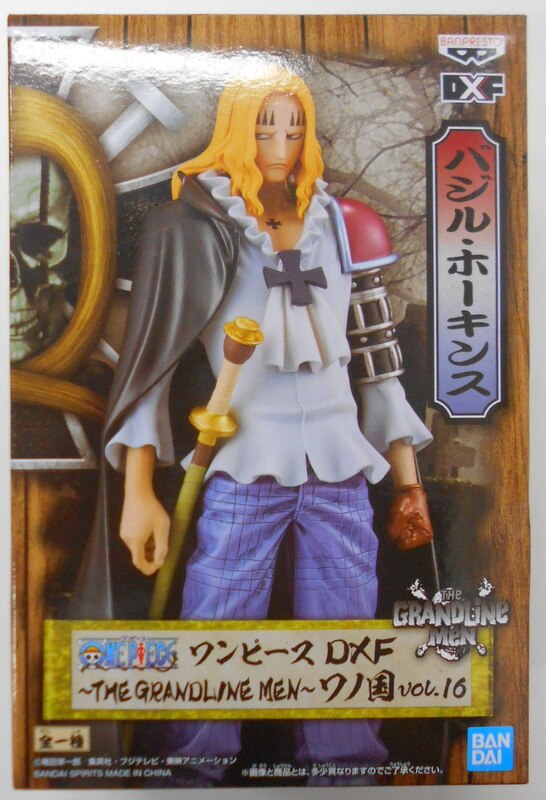 Bandai Spirits DXF THE GRANDLINE MEN vol.16 Wano Country Basil Hawkins