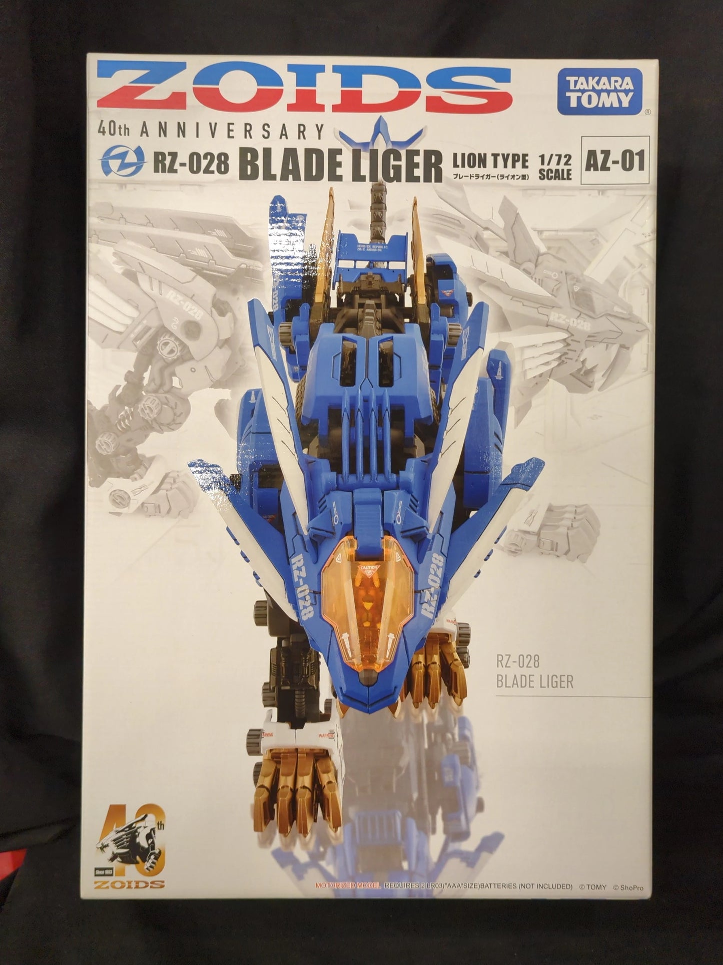 Takara Tomy 40th ANNIVERSARY Blade Liger (Lion Type) AZ-01