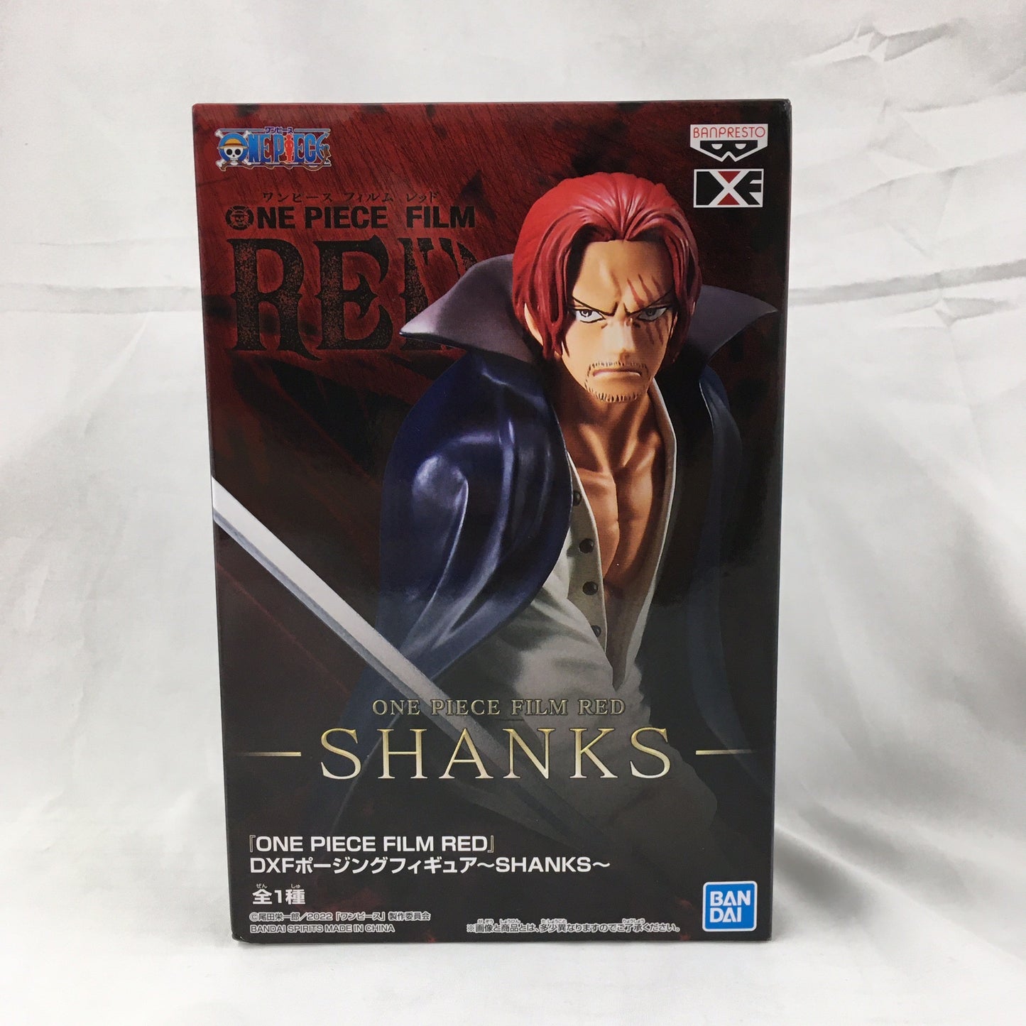 "ONE PIECE FILM RED" DXF Posing Figure ~SHANKS~