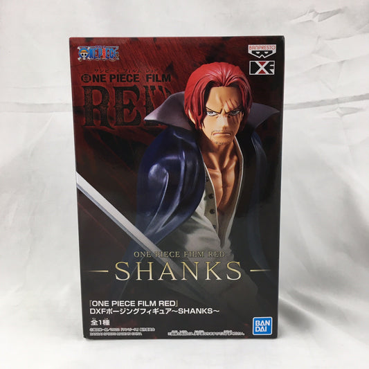 "ONE PIECE FILM RED" DXF Posing Figure ~SHANKS~