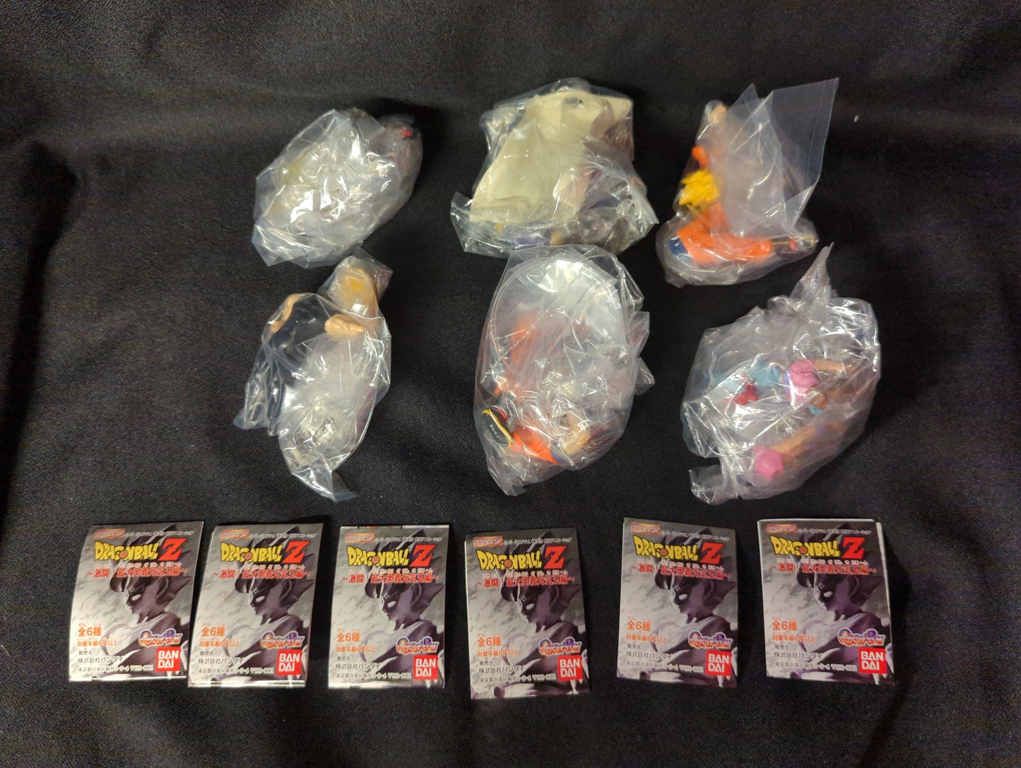 Bandai Dragon Ball Z 01 Fierce Battle! Ultimate Secret Spirit Bomb Edition HG Complete 6 Type Set