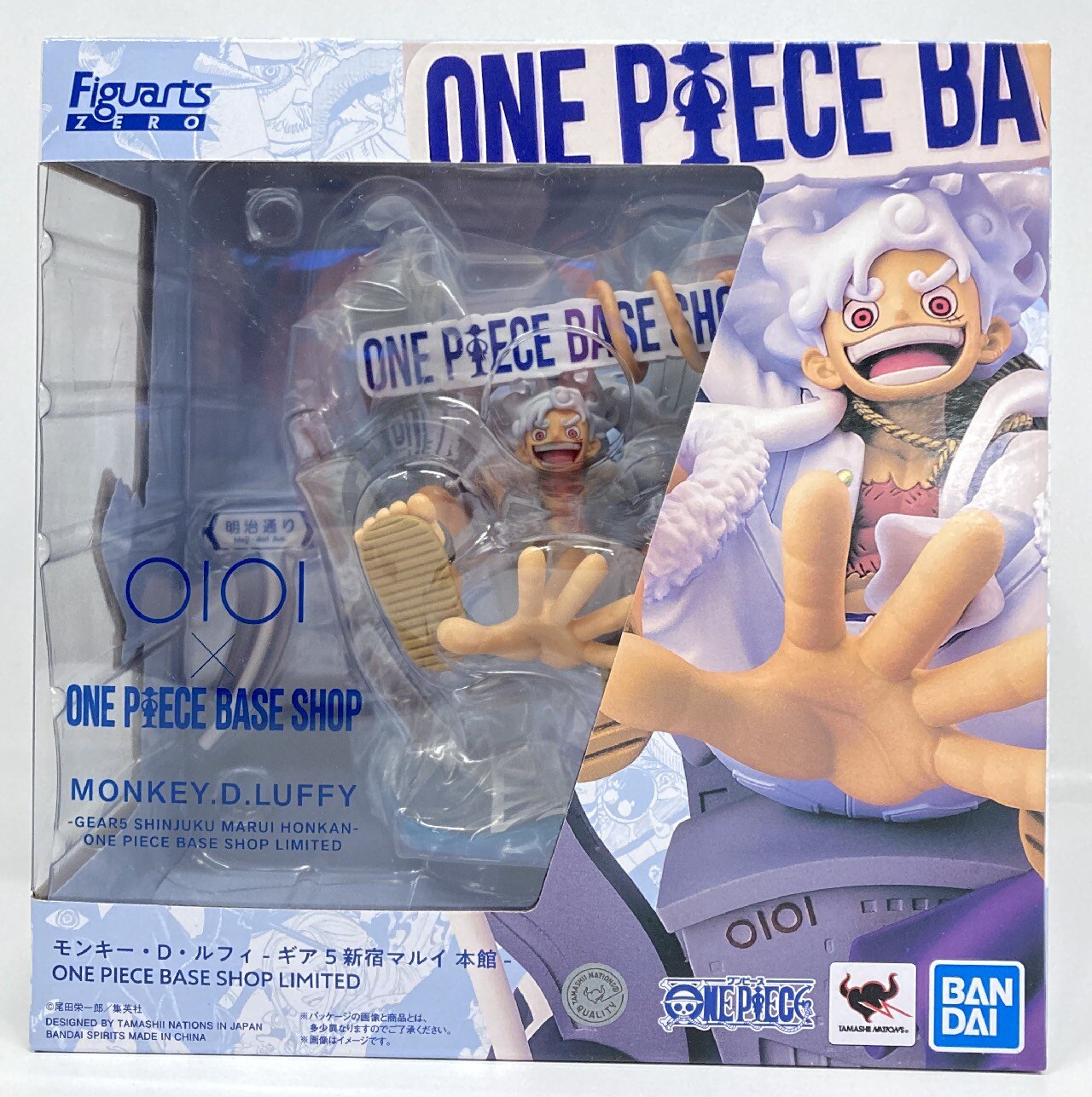 RFTERM0TOKEN Figuarts ZERO BASE SHOP LIMITED Monkey D Luffy 5 Shinjuku Marui Main Store PVC