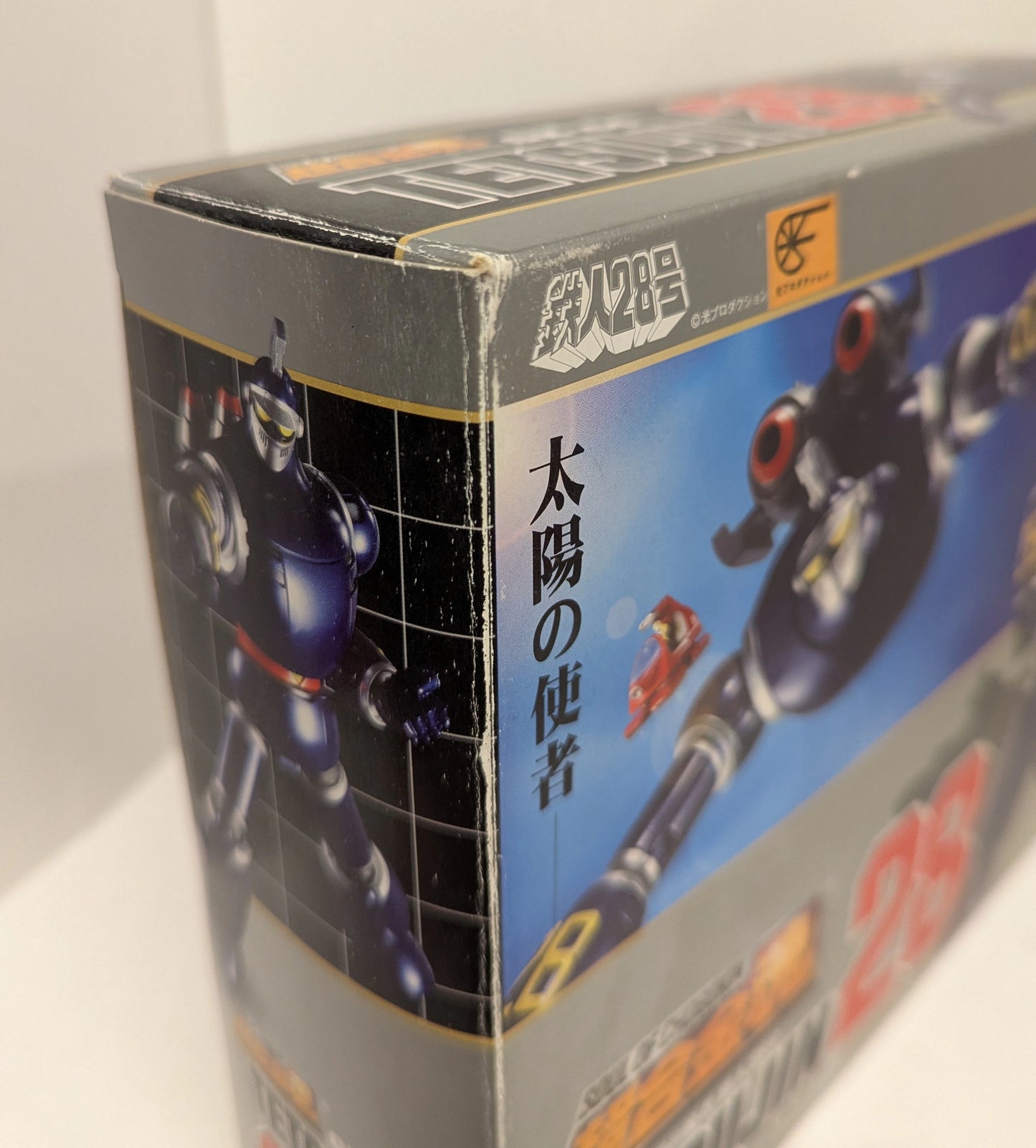 Bandai Soul of Chogokin Tetsujin 28 (Messenger of the Sun) GX-44