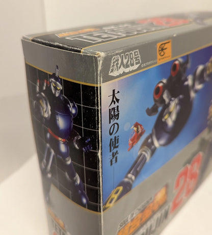 Bandai Soul of Chogokin Tetsujin 28 (Messenger of the Sun) GX-44