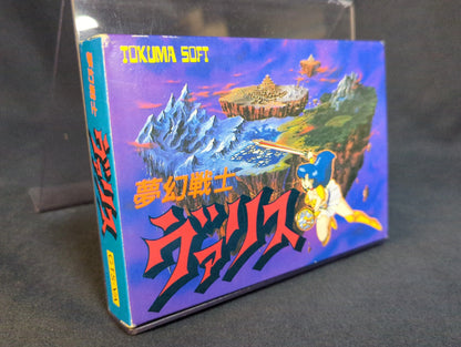 FC Mugen Senshi Valis