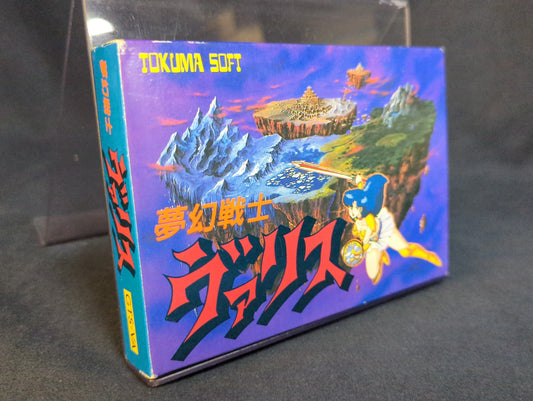 FC Mugen Senshi Valis