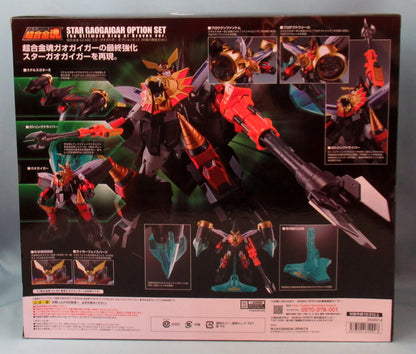 Bandai Spirits Soul of Chogokin Star Gaogaigar Option Set Ultimate King of Braves ver.