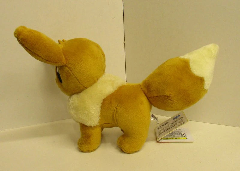 San-ei Boueki Boeki Peluche/ALL STAR COLLECTION RFTERM0TOKEN Eevee (forma femenina) (S) PP166