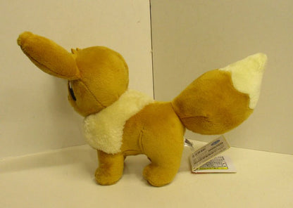 San-ei Boueki Boeki Peluche/ALL STAR COLLECTION RFTERM0TOKEN Eevee (forma femenina) (S) PP166