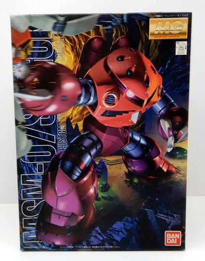 BANDAI MG / GUNDAM Char-only Z'Gok 1/100