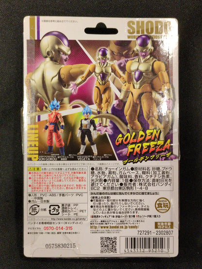 Bandai Shodo 2 Golden Frieza