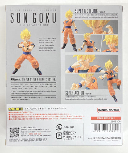 Bandai Spirits S.H.Figuarts Dragon Ball Z Bandai Namco Super-Saiyan Full Power Son Goku