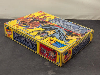 Bandai Bronze Cloth/Saint Cloth Taikei Masami Kurumada Phoenix Cloth (First Bronze Cloth) Late Illustration Box