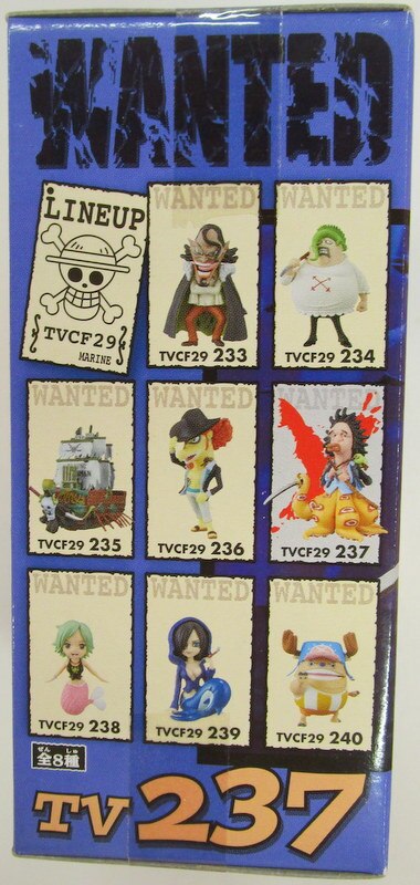 Banpresto - World Collectable vo29/One Piece TV237/Hyouzou