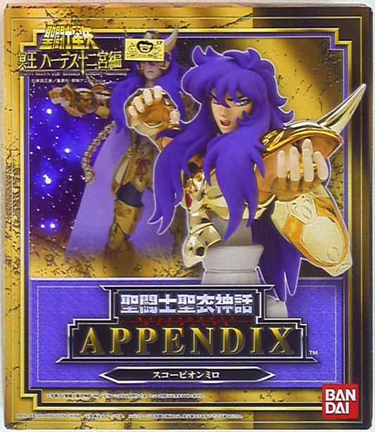 Bandai Saint Seiya Myth Cloth APPENDIX Scorpion Milo