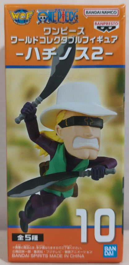 Bandai Spirits WCF One Piece Hachinosu 2 10 Helmeppo