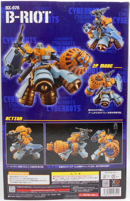 Good Smile Company MODEROID B Riot