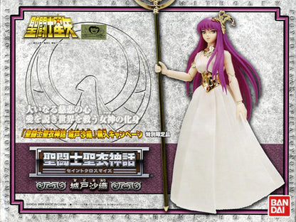 Bandai Saint Seiya Myth Cloth Saori Kido