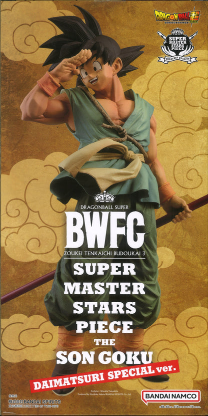 Bandai Spirits Amusement Ichiban Kuji Dragon Ball Super BWFC Zokei Zoukei Tenkaichi Budokai 3 SUPER MASTER STARS PIECE THE Son Goku DAIMATSURI SPECIAL ver.