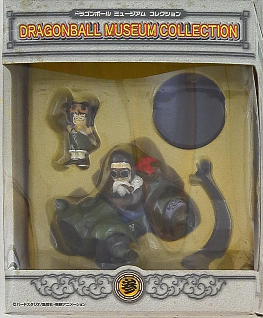 Unifive Museum Collection/Dragon Ball 3 Kame Sennin x Water Buggy 03