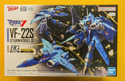 Bandai VF-22S Sturmvogel II (Maximilian Jenius's) 7
