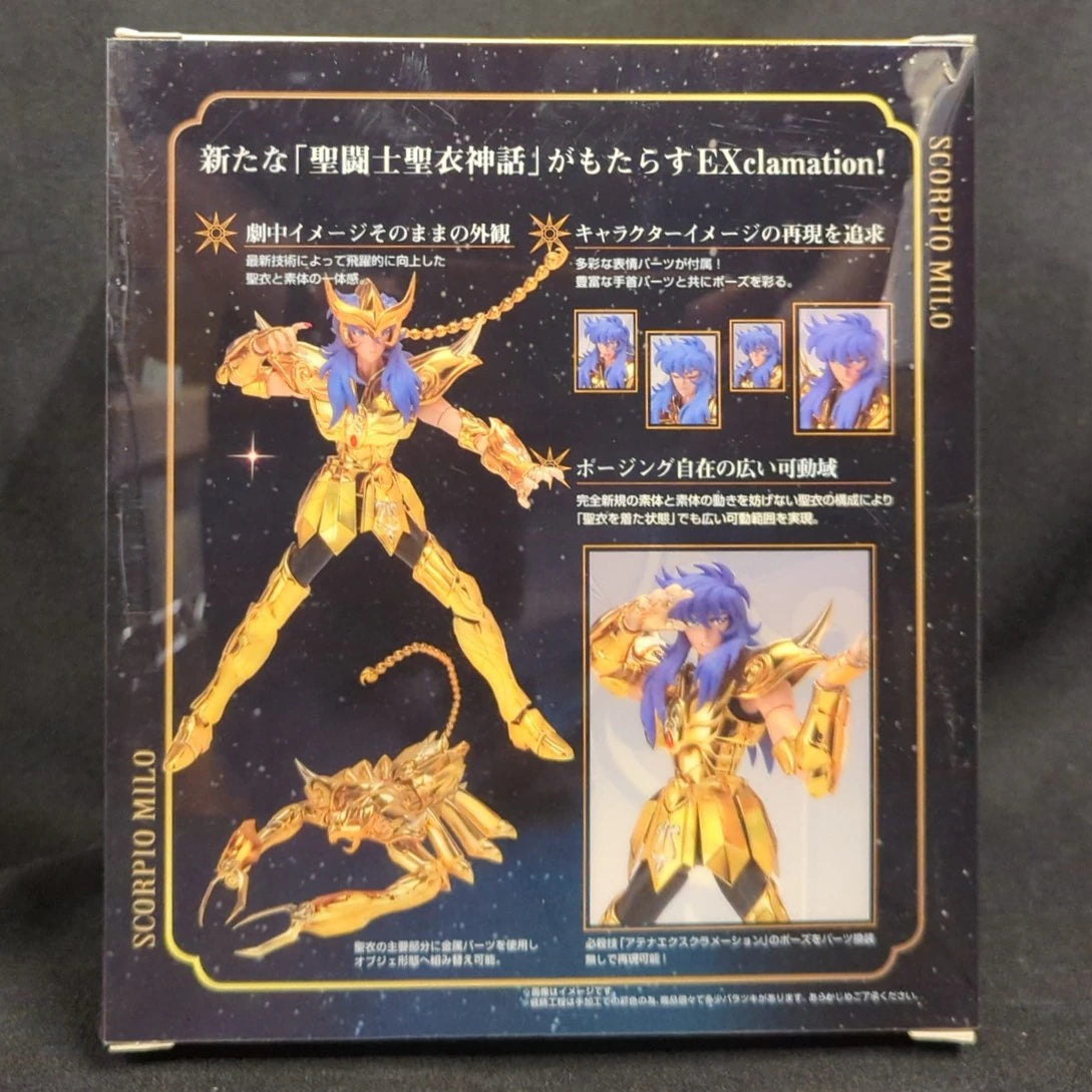 BANDAI RFTERM0TOKEN RFTERM1TOKEN EX Masami Kurumada Scorpion Milo First edition version Effect With Bonus