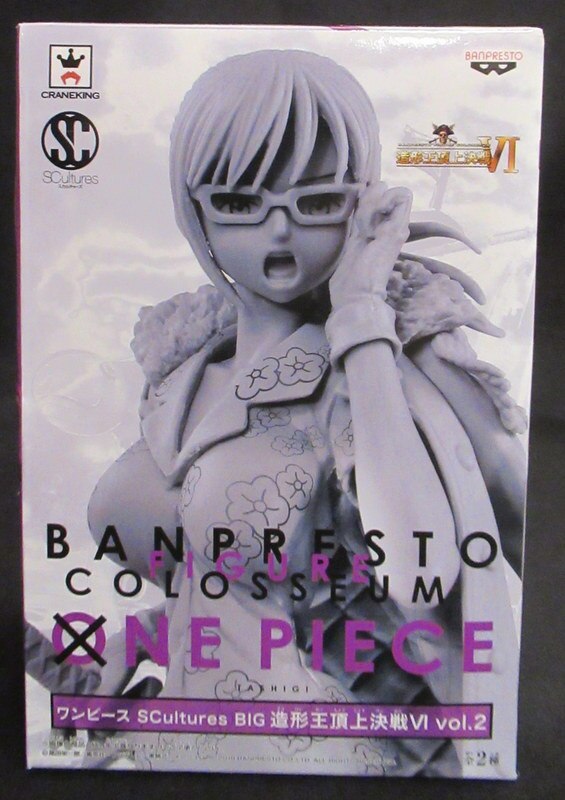 Banpresto SCultures BIG Zoukeiou-Choujokessen 6-2 One Piece - Tashigi ( original mold color)