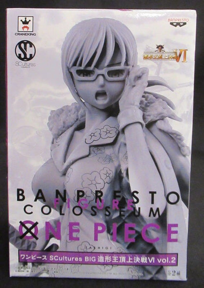 Banpresto SCultures BIG Zoukeiou-Choujokessen 6-2 One Piece - Tashigi ( original mold color)