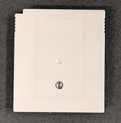 GB Urusei Yatsura: Search for Miss Tomobiki