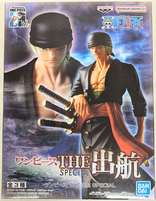 BANDAI SPIRITS THE Departure SPECIAL Zoro