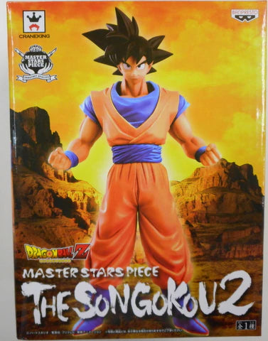Banpresto MASTER STARS PIECE Dragon Ball Z Goku 2 (Black Hair)