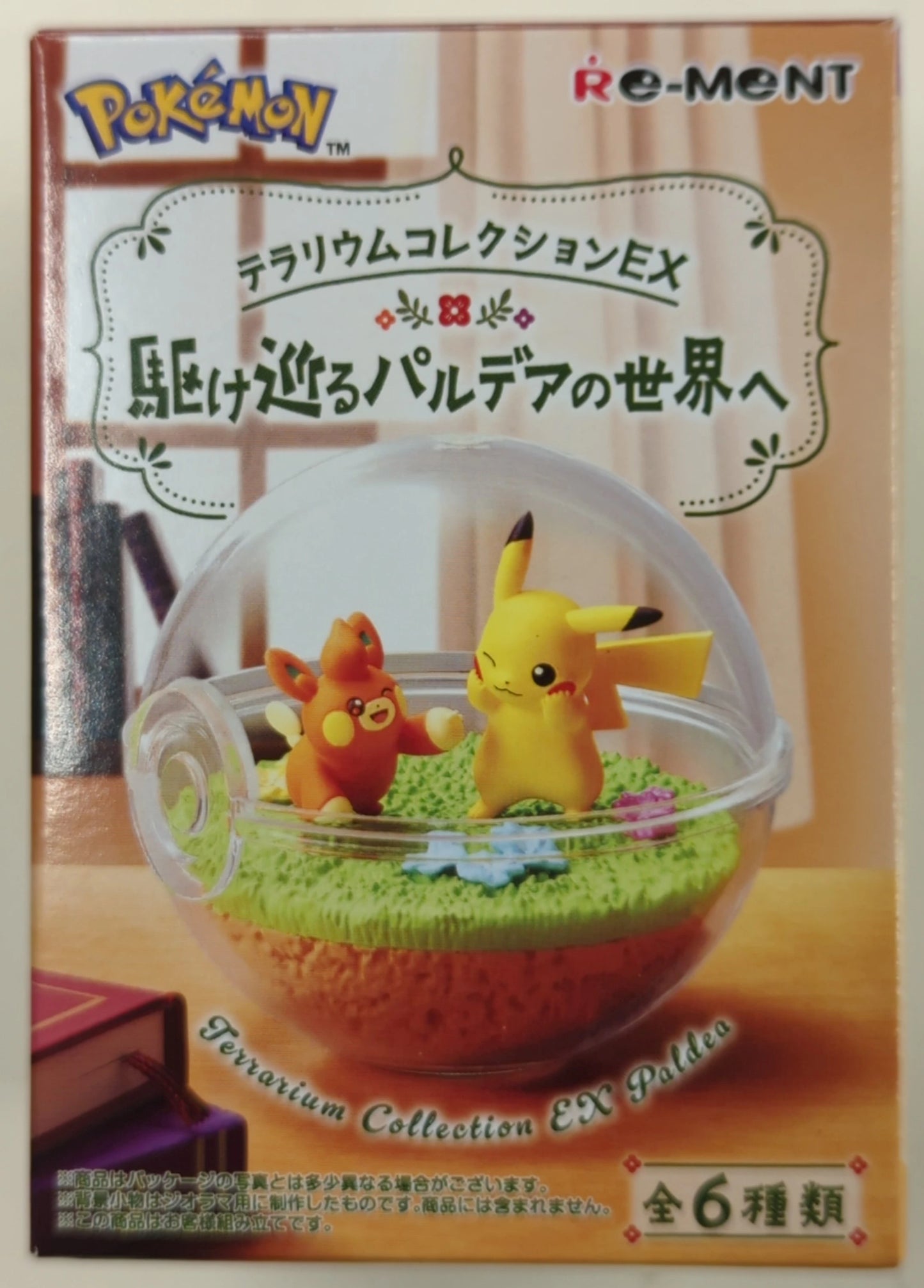 Re-Ment Terrarium Collection EX: Run Through the World of Paldea Pokemon Sharitatsu 5