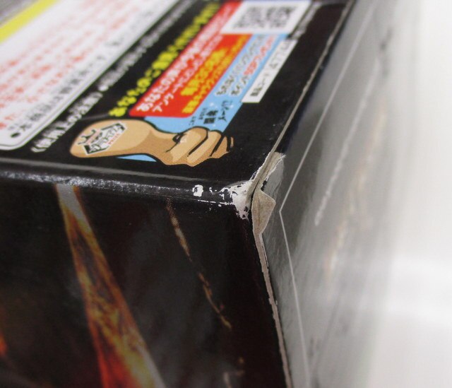 Banpresto Zoukei Tenkaichi Budokai Sono Roku SCultures BIG Android 16