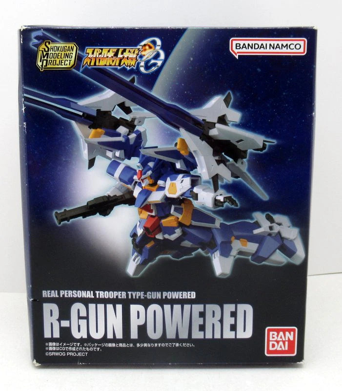 Bandai SMP [SHOKUGAN MODELING PROJECT] R-GUN POWERED