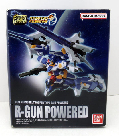 Bandai SMP [SHOKUGAN MODELING PROJECT] R-GUN POWERED