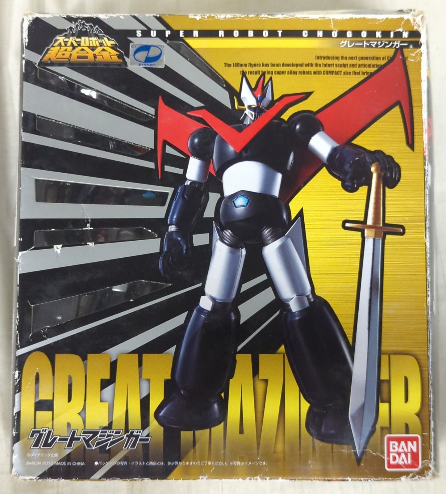 Bandai Super Robot Chogokin Great Mazinger 3